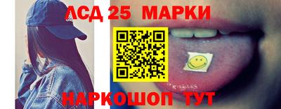 ешки Новозыбков