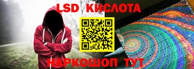 круглые Новодвинск