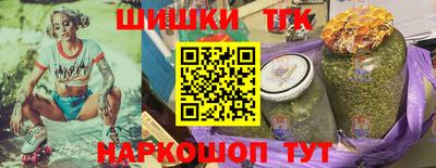 ешки Новозыбков
