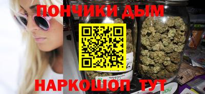 героин Нальчик