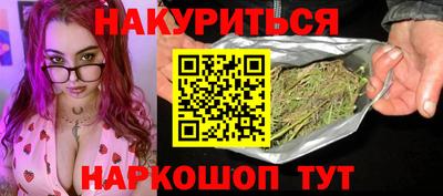 круглые Новодвинск
