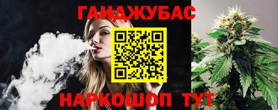 МДМА Нарткала