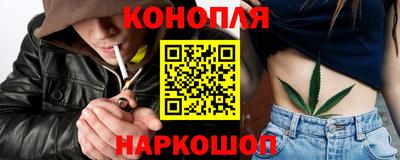 круглые Новодвинск