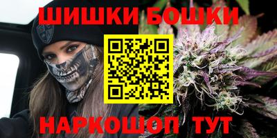 круглые Новодвинск