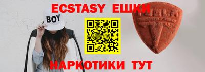 стаф Новокубанск