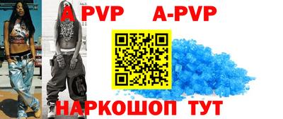 круглые Новодвинск