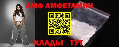 круглые Новодвинск