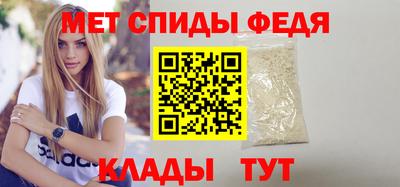 героин Нальчик