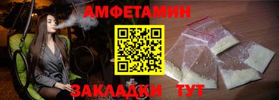 круглые Новодвинск