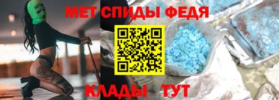 ешки Новозыбков