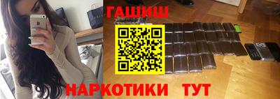 круглые Новодвинск