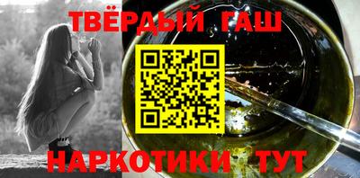 стаф Новокубанск