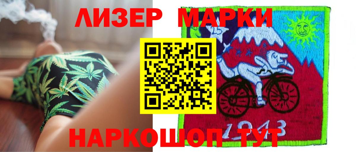 Пугачёв  ЛСД экстази кислота  Вход с VPN 